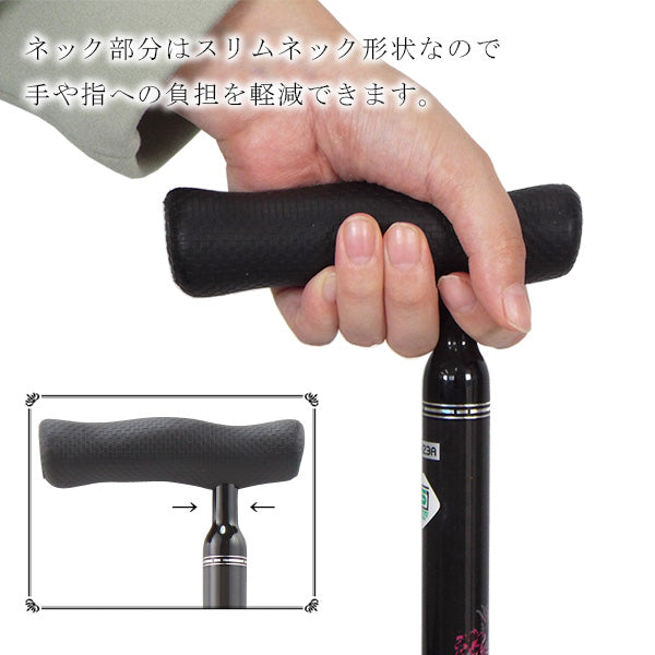 折畳みタイプ カーボン 5段階  フォールティングケイン 杖 ステッキ 身長目安:約148～168cm FGC-10