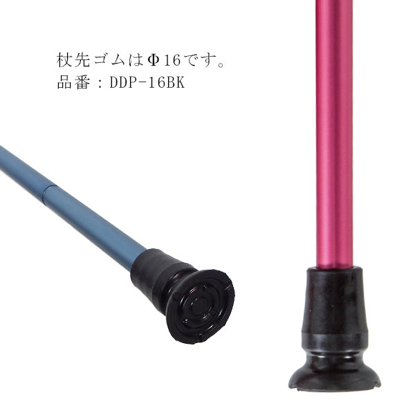 折りたたみ ステッキ レーシィ 高級杖 FSL-02 長さ：77～87.5cm 5段階調節 (2.5cm間隔 ）