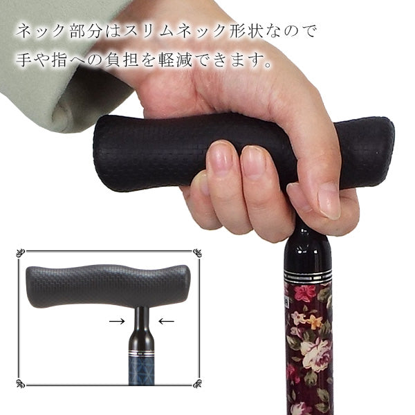 特殊杖先クワドケイン 4点杖 多点ステッキ GQC-10BX 長さ：66～91cm（8段階調節 2.5cm間隔）