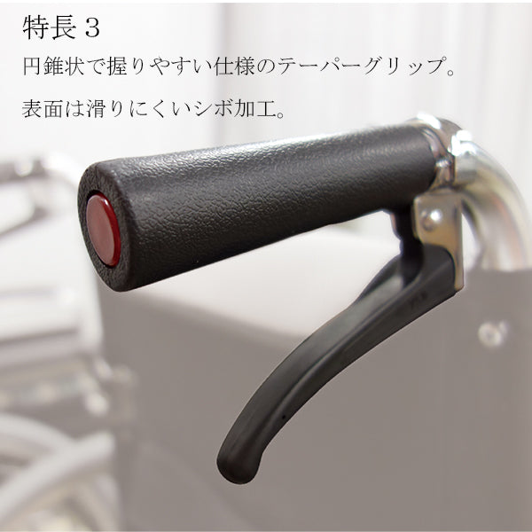 マキテック 介助式 車椅子 車いす KC-3PU DB LG 座面幅40cm 座面幅42cm 折りたたみ車いす　アルミ製
