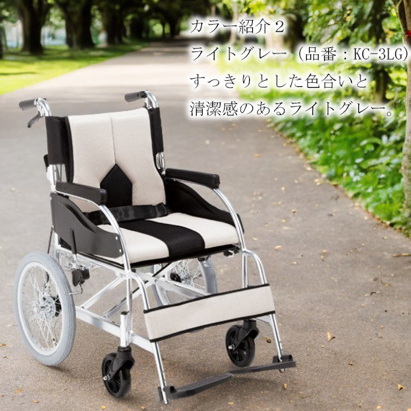 KAWAMURA KA-3 介助用車椅子 ベージュ・チェック柄 KAWAMURA KA-3 介助用車椅子 ベージュ・チェック柄