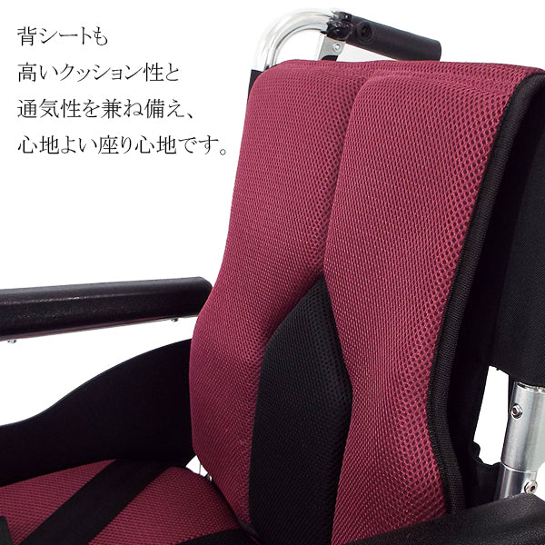 マキテック 介助式 車椅子 車いす KC-3PU DB LG 座面幅40cm 座面幅42cm 折りたたみ車いす　アルミ製