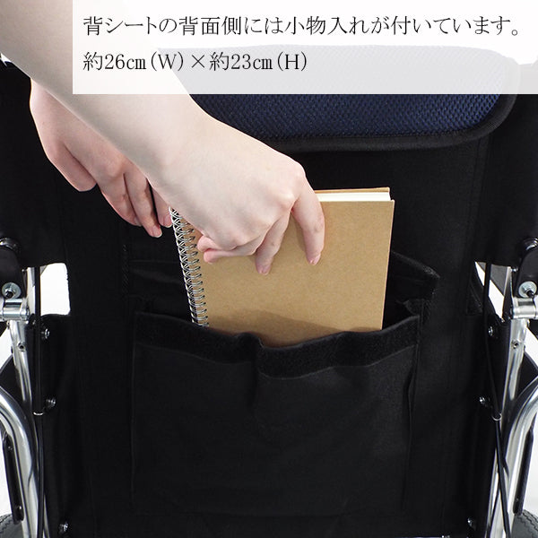 マキテック 介助式 車椅子 車いす KC-3PU DB LG 座面幅40cm 座面幅42cm 折りたたみ車いす　アルミ製