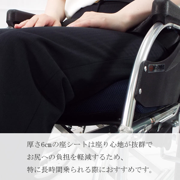 マキテック 介助式 車椅子 車いす KC-3PU DB LG 座面幅40cm 座面幅42cm 折りたたみ車いす　アルミ製