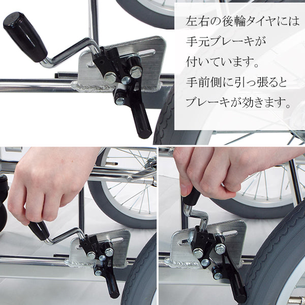 マキテック 介助式 車椅子 車いす KC-3PU DB LG 座面幅40cm 座面幅42cm 折りたたみ車いす　アルミ製