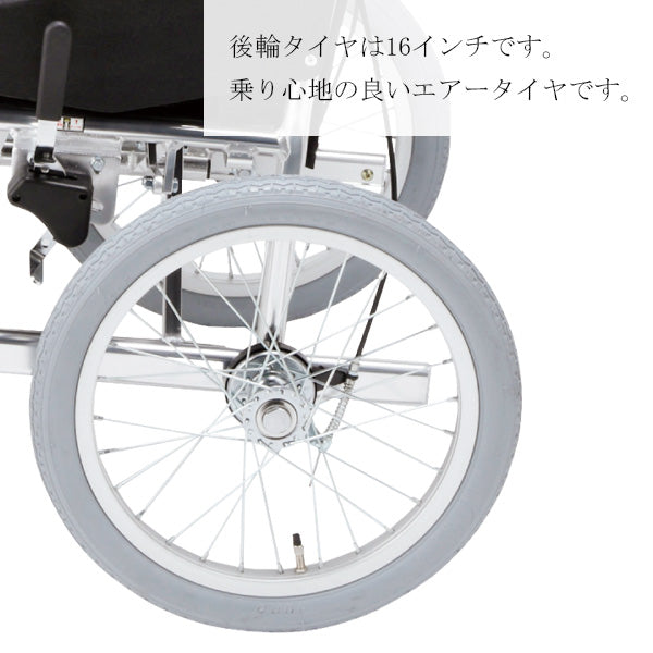 マキテック 介助式 車椅子 車いす KC-3PU DB LG 座面幅40cm 座面幅42cm 折りたたみ車いす　アルミ製
