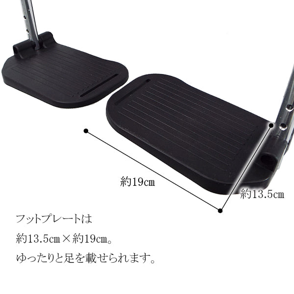 マキテック 介助式 車椅子 車いす KC-3PU DB LG 座面幅40cm 座面幅42cm 折りたたみ車いす　アルミ製