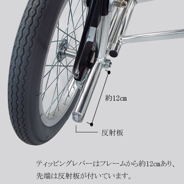 マキテック 介助式 車椅子 車いす KC-3PU DB LG 座面幅40cm 座面幅42cm 折りたたみ車いす　アルミ製