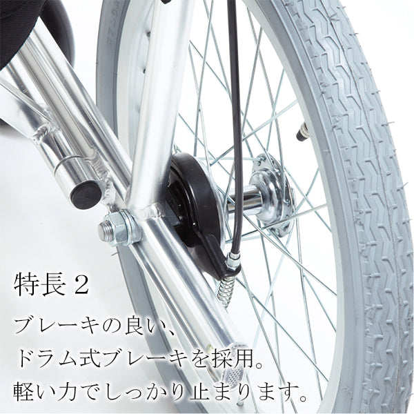 マキテック 介助式 車椅子 車いす KC-4 座面幅40cm 座面幅42cm  多機能 折りたたみ車いす　アルミ製