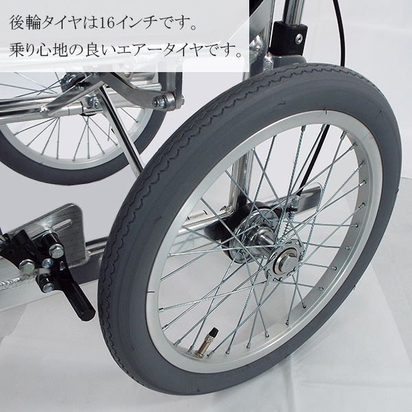 マキテック 介助式 車椅子 車いす KC-4 座面幅40cm 座面幅42cm  多機能 折りたたみ車いす　アルミ製