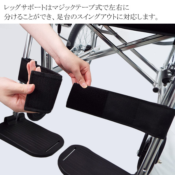 マキテック 介助式 車椅子 車いす KC-4 座面幅40cm 座面幅42cm  多機能 折りたたみ車いす　アルミ製