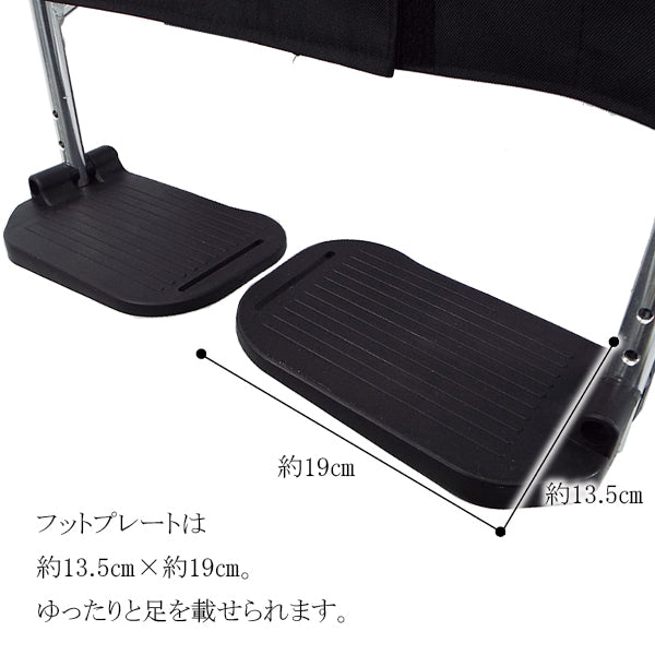 マキテック 介助式 車椅子 車いす KC-4 座面幅40cm 座面幅42cm  多機能 折りたたみ車いす　アルミ製