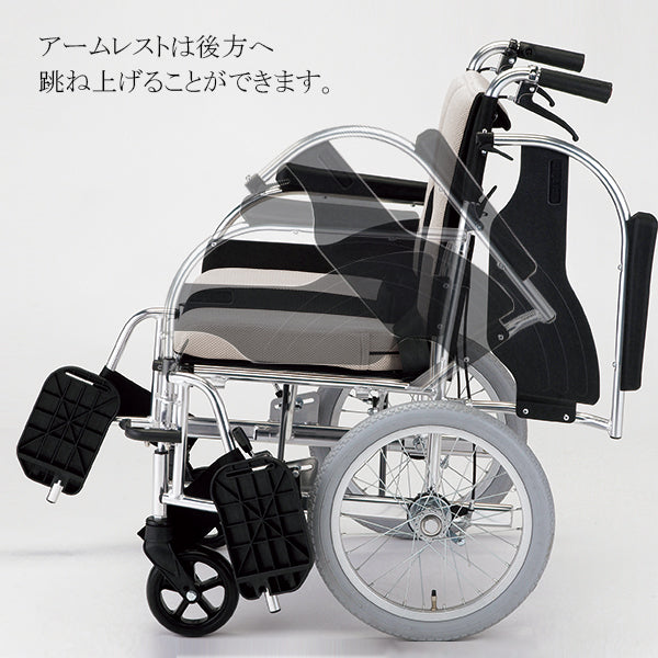 マキテック 介助式 車椅子 車いす KC-4 座面幅40cm 座面幅42cm  多機能 折りたたみ車いす　アルミ製