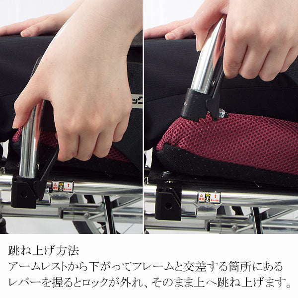 マキテック 介助式 車椅子 車いす KC-4 座面幅40cm 座面幅42cm  多機能 折りたたみ車いす　アルミ製