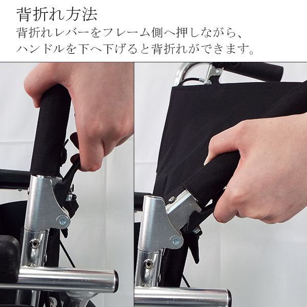 マキテック 介助式 車椅子 車いす KC-3PU DB LG 座面幅40cm 座面幅42cm 折りたたみ車いす　アルミ製