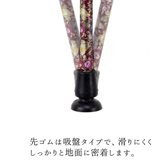 折りたたみ あなたの相棒 花柄ステッキ 杖 OT-805 長さ：74〜84cm 5段階（2.5cm間隔）