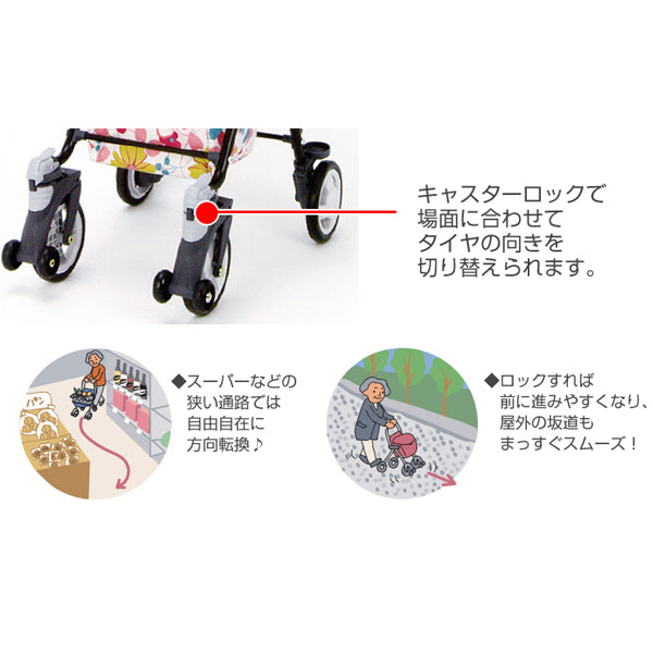 シルバーカー コンパクト マキテック スルーンボックスSP　CB-15