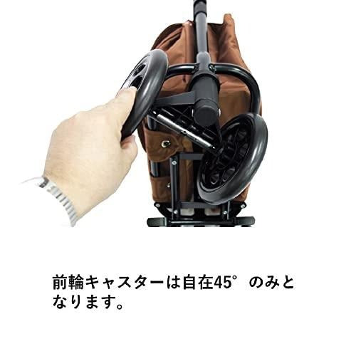 シルバーカー サポキャリー RS-200BR (右手用)シルバーカー サイドカー ショッピングカー