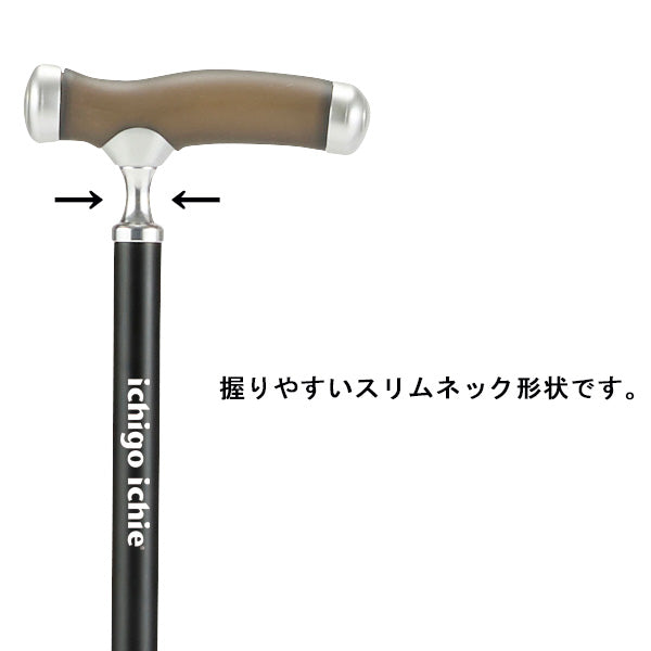 伸縮杖 もっちートリプル ステッキ ASG-G3BK ASG-G3BL ASG-G3WR 長さ：73.5～96cm 10段階調節（2.5cm間隔）
