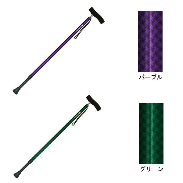 伸縮ステッキ カイノスSOFT-GA 杖 ワイン ブラック ブラウン グリーン キッコウピンク パープル