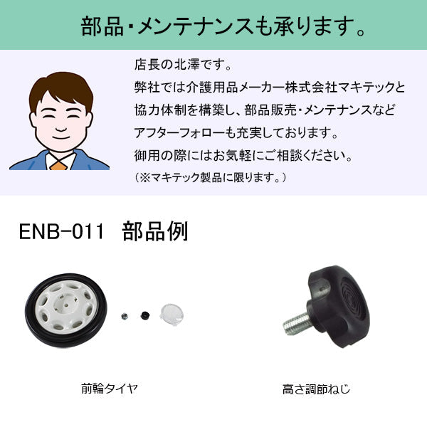 NOVITA 120 シルバー Amazon.co.jp: novita ノビタ 120㎜ シルバー ナチュラル