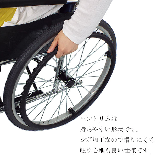 マキテック 自走式 車椅子 車いす EX-11 汚れが拭きやすい 折りたたみ車いす
