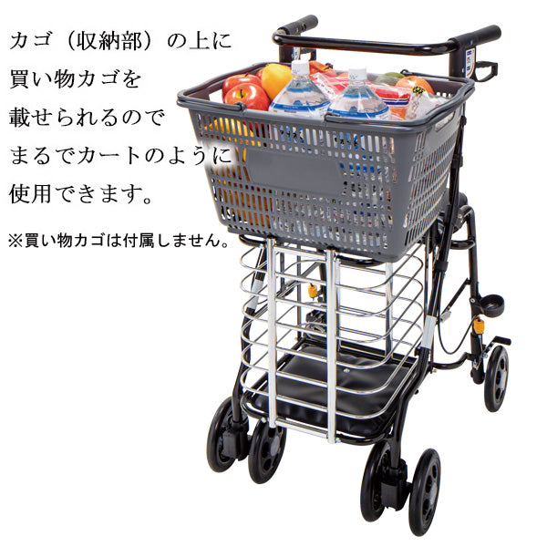 マキテック】シルバーカー オアシスワゴン