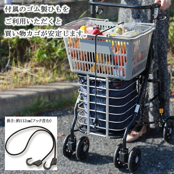 シルバーカー ワゴンU字ハンドル マキテック オアシスワゴン マキテック】シルバーカー オアシスワゴン