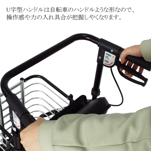 シルバーカー ワゴンU字ハンドル マキテック オアシスワゴン　HM-W1