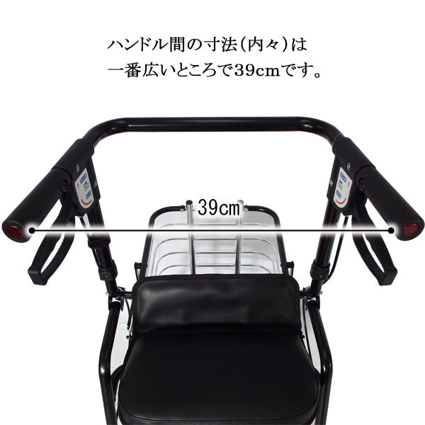 シルバーカー ワゴンU字ハンドル マキテック オアシスワゴン マキテック】シルバーカー オアシスワゴン