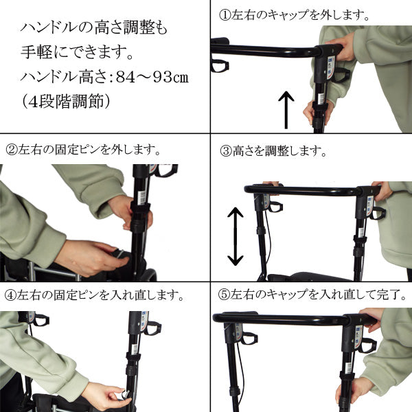 シルバーカー ワゴンU字ハンドル マキテック オアシスワゴン　HM-W1