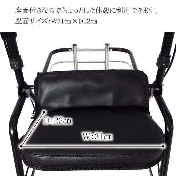 シルバーカー ワゴンU字ハンドル マキテック オアシスワゴン　HM-W1