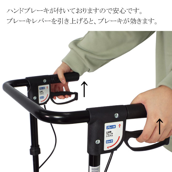 シルバーカー ワゴンU字ハンドル マキテック オアシスワゴン　HM-W1