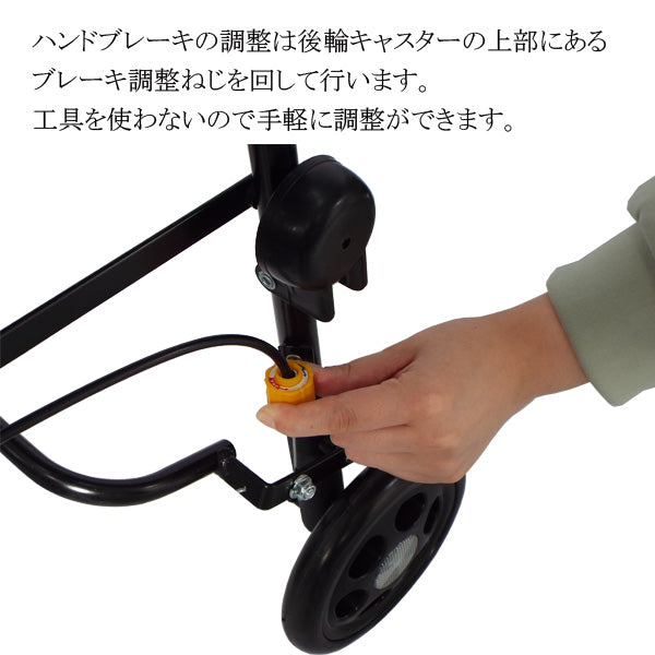 シルバーカー ワゴンU字ハンドル マキテック オアシスワゴン　HM-W1