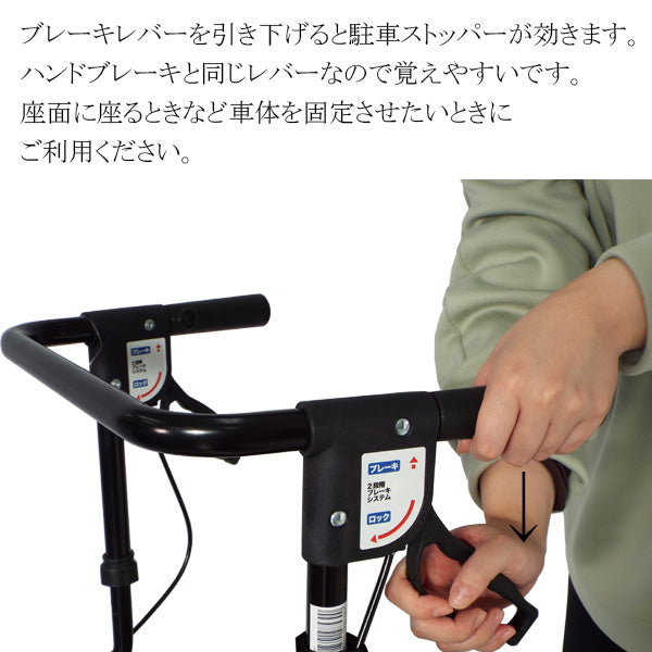 シルバーカー ワゴンU字ハンドル マキテック オアシスワゴン　HM-W1