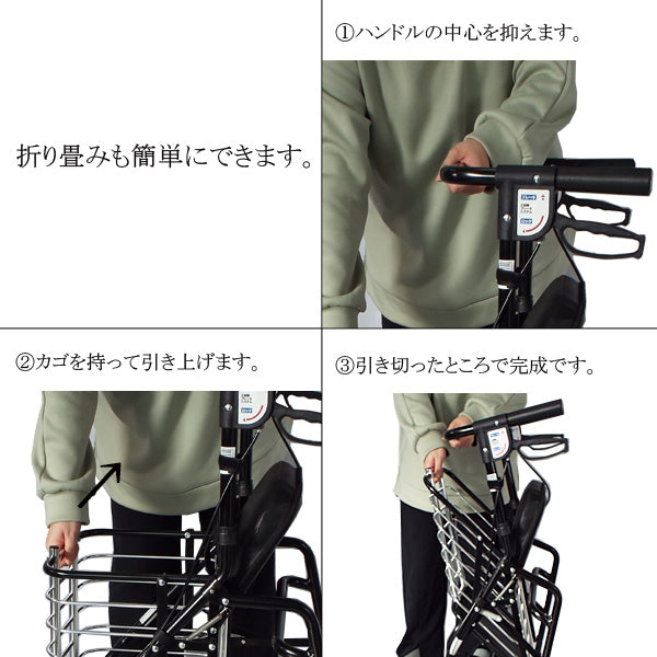 シルバーカー ワゴンU字ハンドル マキテック オアシスワゴン　HM-W1