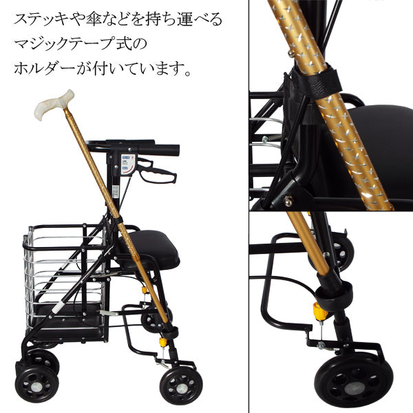 シルバーカー ワゴンU字ハンドル マキテック オアシスワゴン　HM-W1