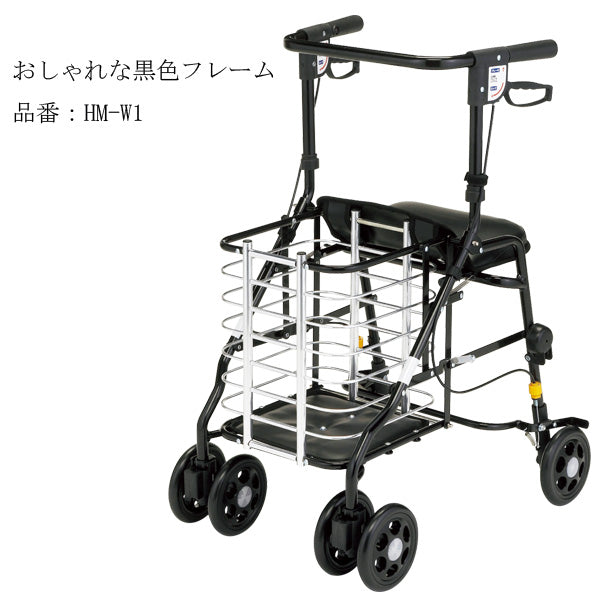 シルバーカー ワゴンU字ハンドル マキテック オアシスワゴン　HM-W1