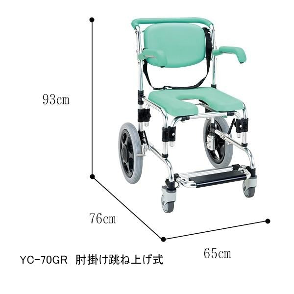 浴用キャリー シャワーキャリー  入浴/排泄/移動介助  3in1多機能車椅子