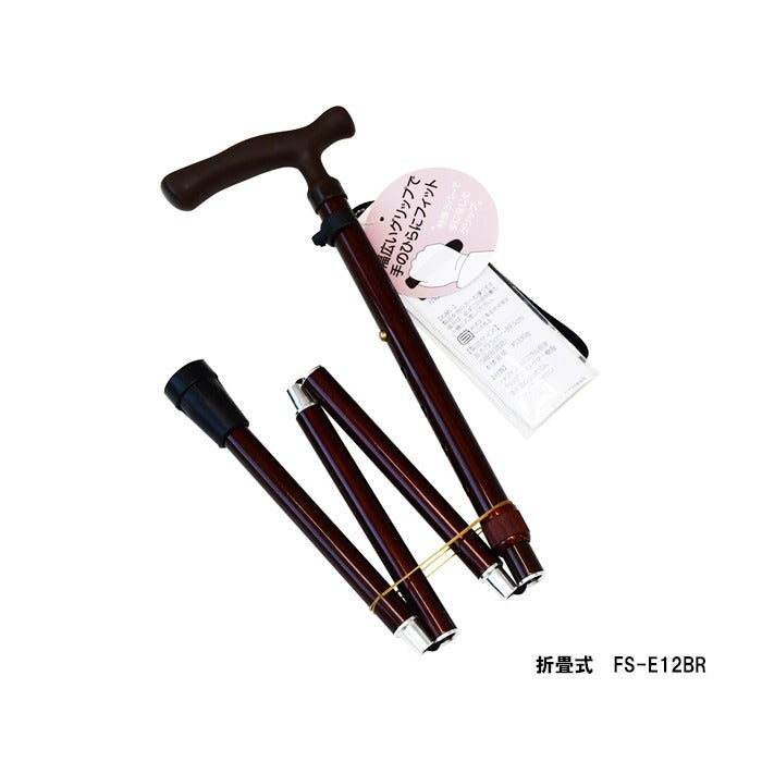 【特別ご提供品】杖  折りたたみ 幅広いエラストマーグリップ ステッキ 青花柄 木目