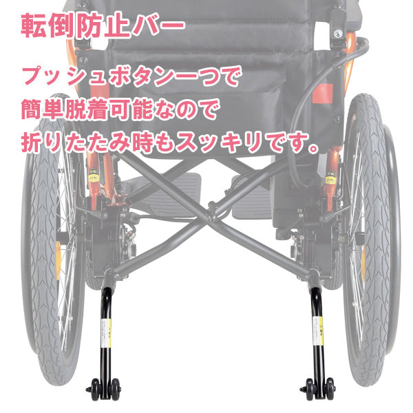 電動車椅子 折りたたみ 車いす マキテック　KEY-01　【メーカー1年保証】　アルミ製