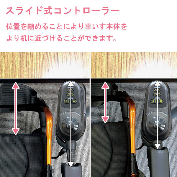電動車椅子 折りたたみ 車いす マキテック　KEY-01　【メーカー1年保証】　アルミ製
