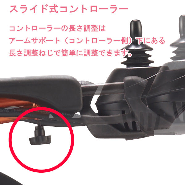 電動車椅子 折りたたみ 車いす マキテック　KEY-01　【メーカー1年保証】　アルミ製