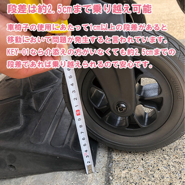 電動車椅子 折りたたみ 車いす マキテック　KEY-01　【メーカー1年保証】　アルミ製
