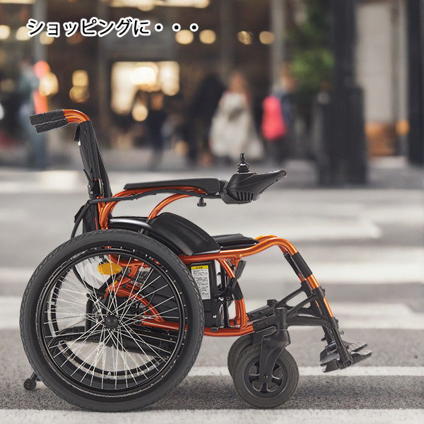 電動車椅子 折りたたみ 車いす マキテック　KEY-01　【メーカー1年保証】　アルミ製