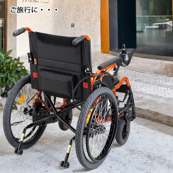 電動車椅子 折りたたみ 車いす マキテック　KEY-01　【メーカー1年保証】　アルミ製