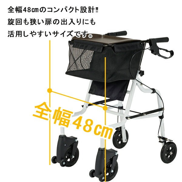 歩行車 コエルルーム（室内用） スルーン歩行車 スルー機能 段差乗り越え機能 コンパクト　KOLM-WH