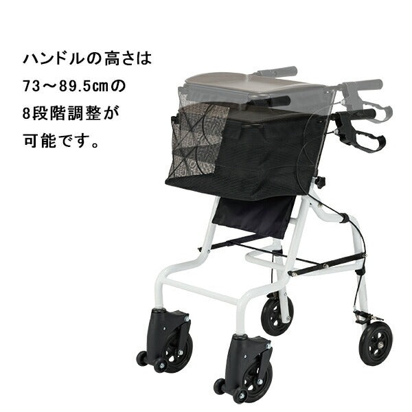 歩行車 コエルルーム（室内用） スルーン歩行車 スルー機能 段差乗り越え機能 コンパクト　KOLM-WH