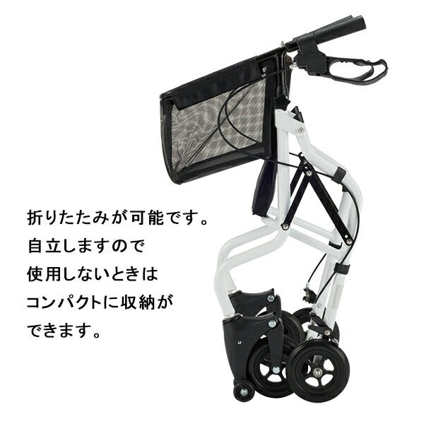 歩行車 コエルルーム（室内用） スルーン歩行車 スルー機能 段差乗り越え機能 コンパクト　KOLM-WH