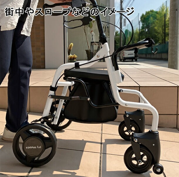 歩行車 コエル8（抑速付き） スルーン歩行車 スルー機能 段差乗り越え 抑速ブレーキ後輪キャスター